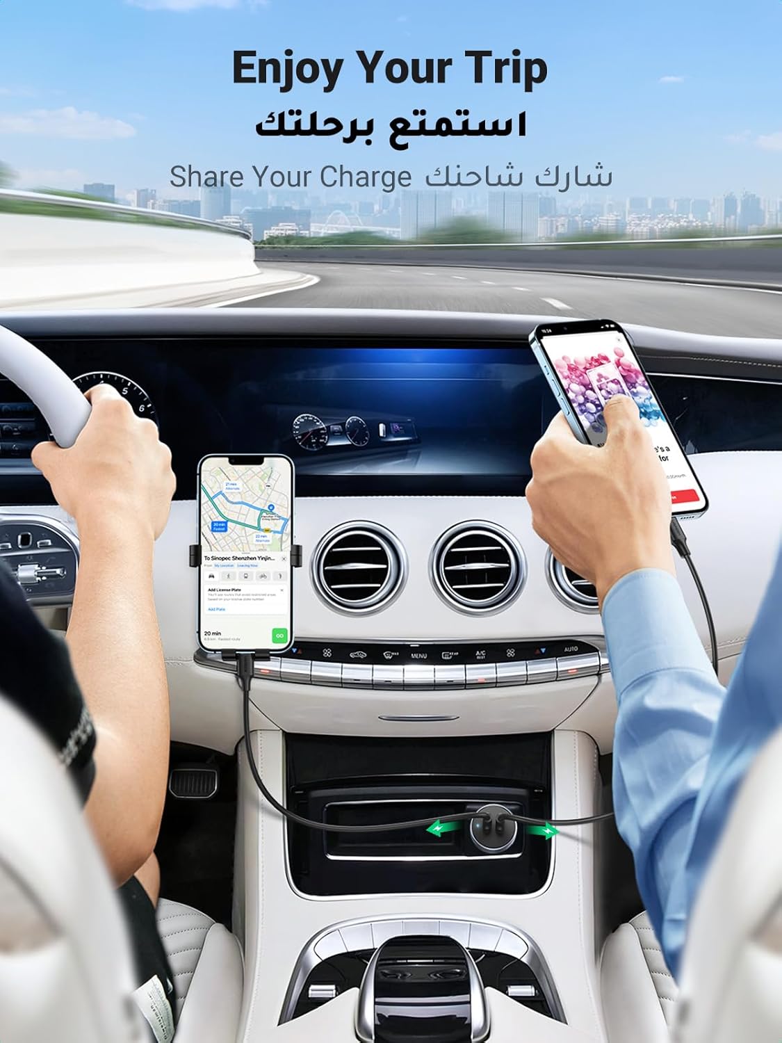 UGREEN 2-Port 2C 50W Pd Fast Car Charger